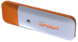 Aruba Key